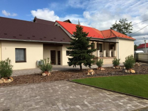 Гостиница Kristály apartmanok  Кишварда